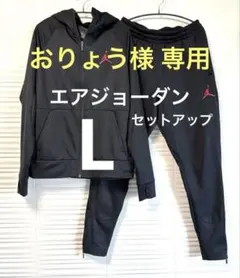 おりょう様専用ページです。他の方はご購入をお控え下さい。
