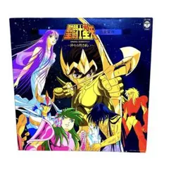 2026年最新】星矢 音楽集の人気アイテム - メルカリ