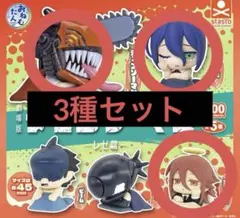 2026年最新】おねむたん チェンソーマンの人気アイテム - メルカリ