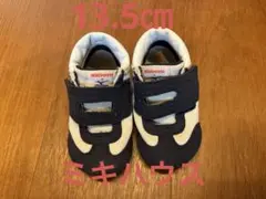 미키 하우스 아기 신발 네이비 / 화이트