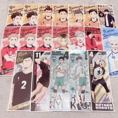 ハイキュー　ロングステッカーまとめ売り