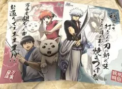 銀魂 坂田銀時 神楽 志村新八 定春 万事屋 A3ポスター セット 新訳紅桜篇