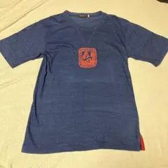 Item thumbnail for item c2b0df25-08e8-49aa-9c99-7aee9f06c3ce