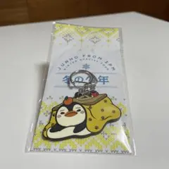 2026年最新】ジュノ2pm ペンペンの人気アイテム - メルカリ