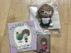 名探偵コナン　セガラッキーくじ　灰原哀　執事喫茶　オーロラアクリルカード