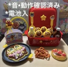 2026年最新】ホットプレート アンパンマンの人気アイテム - メルカリ