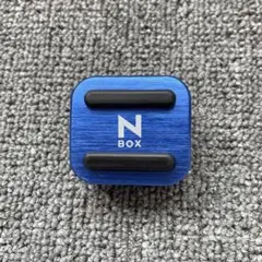 新品　高品質　ホンダNシリーズ　アルミパーキング　ペダルカバー