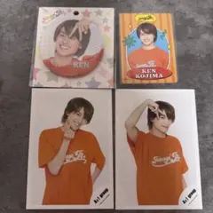 Aぇ! group 小島健 プロカ 缶バッジ 公式写真のサムネイル