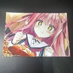 2026年最新】セレクトオブリージュの人気アイテム - メルカリ
