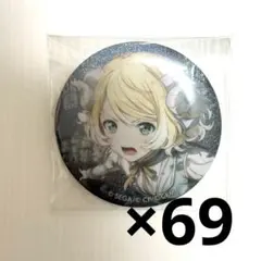 プロセカ 鏡音リン グリッター缶バッジ グリ缶 36a - メルカリ