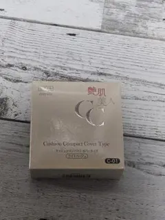 みぽりん☆プロフ、必ずお読みください♡様 リクエスト 2点 まとめ商品