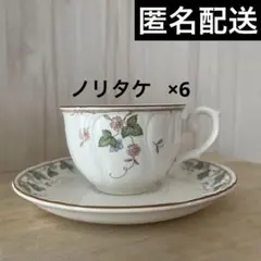 Item thumbnail for item 4d9da659-2929-4bb8-ac36-a60999194e79