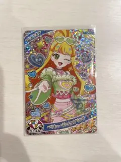 じゅりあ　アイプリ　12枚