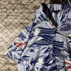 断捨離キノコ様 リクエスト 3点 まとめ商品