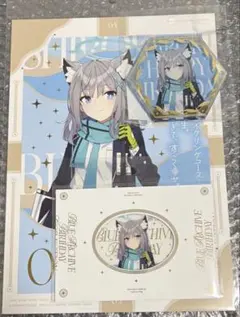 韓国限定 ブルーアーカイブ シロコテラー メモリアルボックス - メルカリ
