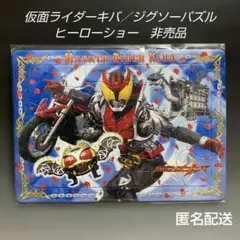 Item thumbnail for item 57e25677-10f4-4c0b-8faa-8bfb426959ae