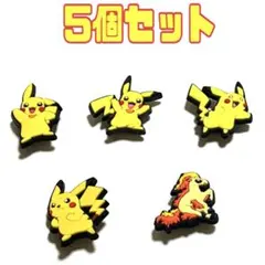 ポケモン ジビッツ クロックス サンダル チャーム