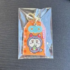 ちいかわもぐもぐ本舗 伏見稲荷 トレーディング お守りアクリルチャーム シーサー
