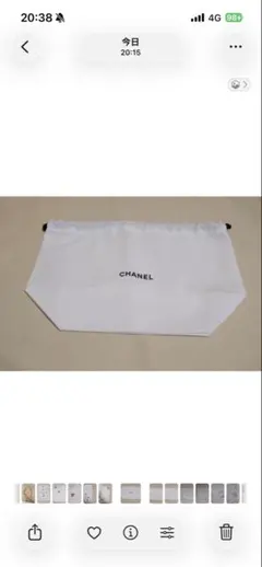 CHANEL ノベルティ 巾着ポーチ ホワイトのサムネイル