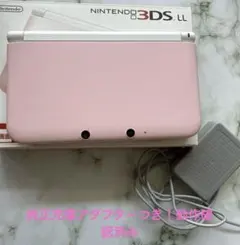 美品⭐︎ニンテンドー3DS LL ピンク×ホワイト 本体