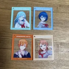 プロセカ アクリルキーホルダー