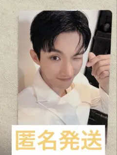 SEVENTEEN ボンボンイ 仁川会場限定 ソウルコン NEW 2026 SEVENTEEN《NEW_》仁川アンコール・コンサート｜SEVENTEEN WORLD