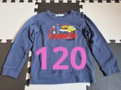 SLAP SLIP トミカ 長袖トレーナー 120cm