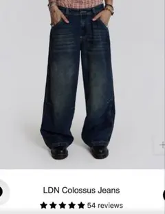 jaded london Falcon XL Colossus Jeans - メルカリ