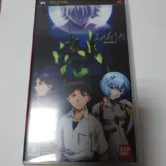 エヴァンゲリオン PSP ソフト