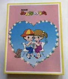 NHK みんなのうた 2003～2005 - メルカリ