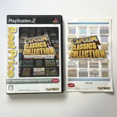 【美品・起動OK】カプコン クラシックス コレクション PS2