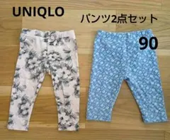 【ユニクロ】ボトムス　パンツ　小花柄　ボタニカル柄　90cmのサムネイル