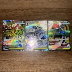 メガシビルドンex メガユキメノコex メガルカリオex MA