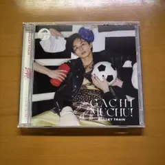 超特急　ガチ夢中! 初回限定メンバーソロ盤　タクヤ盤