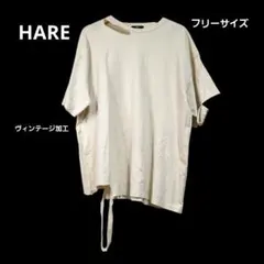 【HARE】ダメージ加工 アシンメトリー カットソー 日本製 フリー P3のサムネイル