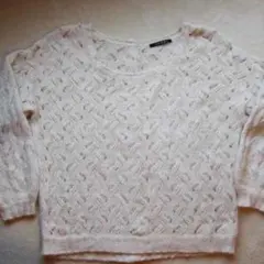 プロフ必読INGNI☆バックボタン付きニットセーター/M