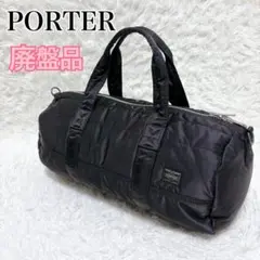 2025年最新】PORTER タンカー ボストン Sの人気アイテム - メルカリ