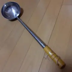 Item thumbnail for item 73a1eeb0-c0f8-46c1-aaf5-5d210d7efac9