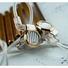 未開封新品 LETSHUOER DX1 価x.com 最安値 23000円