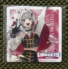 石神のぞみ CONCERTO ランダムキラキラカード① - メルカリ