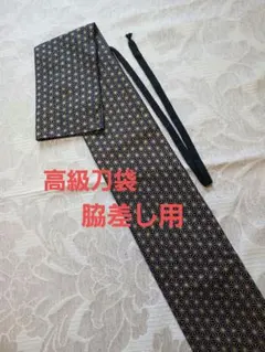 Item thumbnail for item bb6fb013-c129-4fef-9a77-d9966edc9a9d