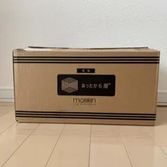 【新品未開封】モリリン あったか6層毛布 ピンク JTM2110H