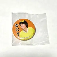 1985年 昭和レトロ・未開封 タケダ ベンザエース 小泉今日子 缶バッジ