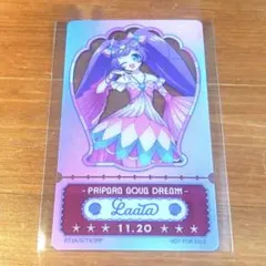 2026年最新】らぁらの人気アイテム - メルカリ