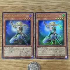 3枚セット Vジャンプ 遊戯王 聖月の皇太子レグルス - メルカリ