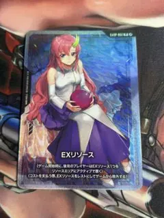 2026年最新】ガンダムカードゲーム パラレル リソースの人気アイテム