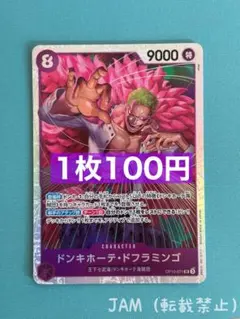 そーめん様 リクエスト 2点 まとめ商品