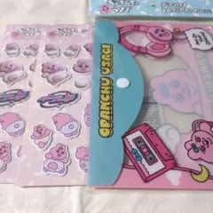 2026年最新】おぱんちゅうさぎの人気アイテム - メルカリ