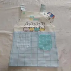 新品　ミッフィー　こども　子供　エプロン　110サイズ　ブルーナ キッズ