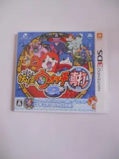 ジャンク 3DS 妖怪ウォッチ2 真打